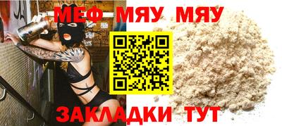 героин Бузулук