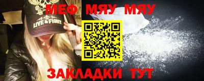 СК Будённовск