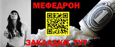 СК Будённовск