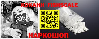 ALPHA PVP Бугуруслан