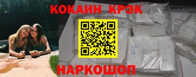 ALPHA PVP Бугуруслан