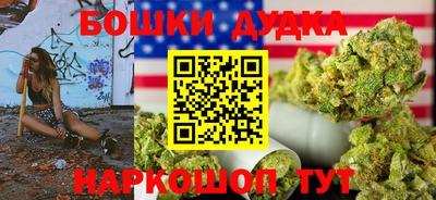 ALPHA PVP Бугуруслан