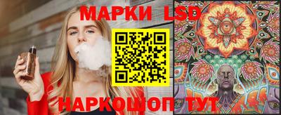 героин Бузулук