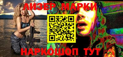 ALPHA PVP Бугуруслан