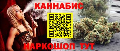 героин Бузулук