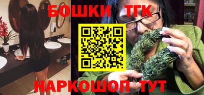 героин Бузулук