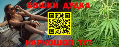 СК Будённовск