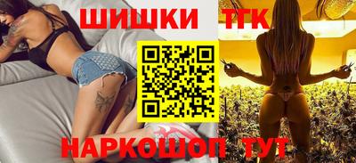 ALPHA PVP Бугуруслан