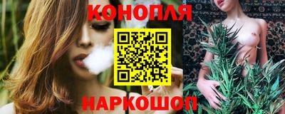 героин Бузулук