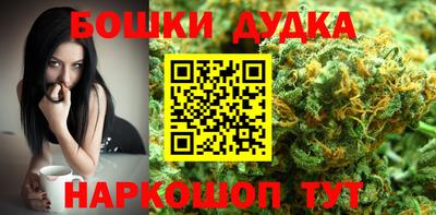ALPHA PVP Бугуруслан