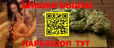 героин Бузулук