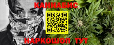 героин Бузулук