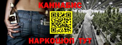 ALPHA PVP Бугуруслан