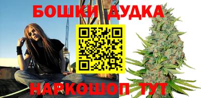 СК Будённовск