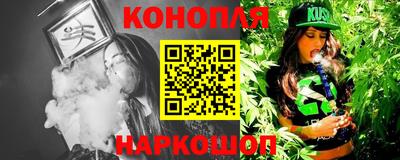 ALPHA PVP Бугуруслан