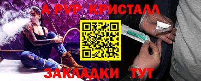 героин Бузулук
