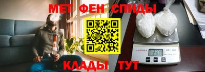 СК Будённовск
