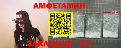 героин Бузулук