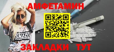 СК Будённовск