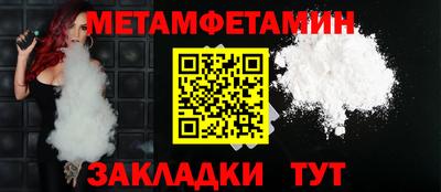 героин Бузулук