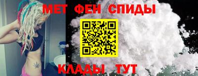 СК Будённовск
