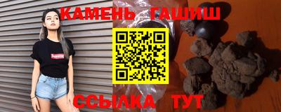 ALPHA PVP Бугуруслан