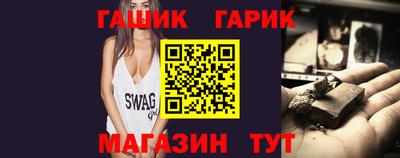 СК Будённовск