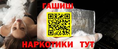 СК Будённовск