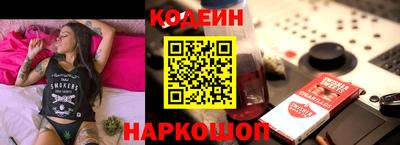 героин Бузулук