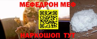 ALPHA PVP Бугуруслан