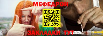 СК Будённовск