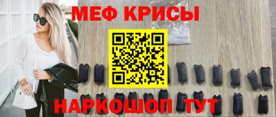 ALPHA PVP Бугуруслан