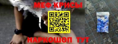 СК Будённовск